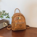 Brown mini leather backpack featuring bear graphics, letter prints and rivet details - No Pendant / Brown