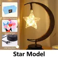 Star moon LED night light with moon bracket, star pendant and blue gift box set - Star Lamp / USB Powered