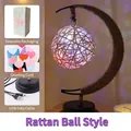 Creative rattan ball moon lamp in black iron frame with gift box and USB cable - Rattan Ball Style / With Packaging And Gift Bag / USB Powered