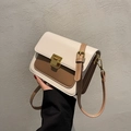 Chic two-tone small square crossbody bag in beige and brown PU leather with gold hardware - Off White