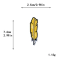 Embroidered yellow feather patch with black outlines and white edges for DIY sewing - Yellow Feather Style (10197)