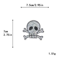 Silver sequin skull embroidery patch measuring 7.5x7cm for DIY clothing decoration - Gz-5324* Irregular