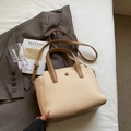 Sac seau tissé beige avec détails en cuir marron et bandoulière réglable - Sans pendentif / Kaki