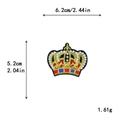 Toppa ricamata a corona dorata per decorazione vestiti fai da te da 6,2cm x 5,2cm - Stile Corona Dettaglio Oro Rosso Blu Europeo (GZ2007)