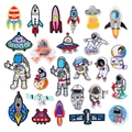 Embroidered astronaut and space patches set for DIY clothing and accessories - Full Astronaut Planet Set