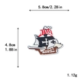 Embroidered pirate ship patch with size markings measuring 5.8cm by 4.8cm - Vintage Adventure Pirate Ship Style (GZ-4152)