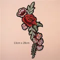 Fashionable red rose floral embroidery patch for DIY clothing and bags size 13cm x 28cm - Single Rose Style B (GZ-768B) / 1 Piece