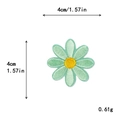 Light green daisy embroidered patch with yellow center, 4cm x 4cm floral DIY applique - Light Green Daisy (10861)