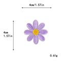 Purple daisy embroidery patch with yellow core, 4cm DIY floral applique for clothing - Purple Daisy (10862)