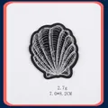 Seashell embroidery patch for clothing with silver thread and 7.0x8.2cm dimensions - Scallop Style (GZ-4398) / Iron-on / With Adhesive