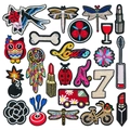 Variety pack of colorful embroidered iron-on patches for DIY clothing decoration - Full Set (23 Pieces) / 23 Pieces/Pack
