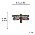 Dragonfly embroidery patch with gold trim measuring 8.1cm by 4.3cm for DIY decor - Dragonfly (11057)