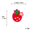 Red strawberry embroidered patch with small white flower and green leaf detail 3cm - Strawberry with Flower Style (11448)