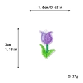 Lila Tulpen-Stickerei Aufnäher für DIY Taschen und Kleidung, Größe 1,6cm x 3cm - 11133 (selbstklebende Version)