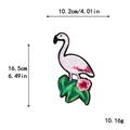Pink flamingo embroidery patch with green lotus flower, 10.2x16.5cm DIY sewing applique - Flamingo with Lotus Leaf - Style B (GZ-1323B)