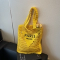 Bright yellow hollow woven tote bag with Paris Milano embroidery and heart patch - Yellow