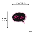 Pink YEAH embroidered iron on patch for DIY crafts 5.7cm by 4.5cm oval appliqué - YEAH Oval Speech Bubble (11696)