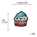Parche bordado de lentejuelas con diseño de cupcake para ropa, medida 6,2cm por 7cm - Estilo de Cupcake Azul Cielo (10320 Con Adhesivo)