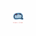 Écusson brodé thermocollant bulle hello bleue accessoire vêtement DIY 4,6x3,4cm - Boîte de Dialogue Hello (GZ-0300)
