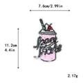 Toppa con paillettes milkshake rosa e ricamo Happy Day per decorazione vestiti DIY - Coppa Milkshake Rosa Happy Day (10310 Con Adesivo)