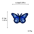 Patch papillon brodé dégradé bleu pour décoration DIY vêtements et chapeaux - Broderie Papillon Bleu Royal (11269)