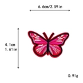 Écusson brodé papillon dégradé rose et magenta avec dimensions de 6,6cm x 4,1cm - Broderie Papillon Magenta (11273)