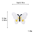 Écusson papillon blanc brodé avec détails jaunes pour décoration de vêtements, 7 cm - Broderie Papillon Blanc Pur (11280)