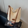 Cream crochet bucket bag with brown leather straps and drawstring for summer vacation - Off-white