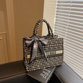 Canvas tote bag with black and white geometric maze pattern and silk scarf handle - Small / Khaki