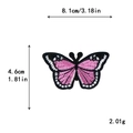 Écusson papillon brodé dégradé rose et noir, décoration DIY taille 8,1x4,6 cm - Écusson Papillon Rose Noir (11295)