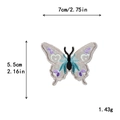 Patch brodé papillon dégradé violet et vert avec détails précis des dimensions - Papillon Cœur Violet (11289)