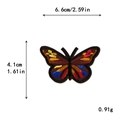 Écusson brodé papillon marron avec fils dégradés colorés et dimensions de 6,6 cm - Broderie Papillon Brun Foncé Multicolore (11265)