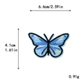 Écusson brodé papillon bleu et jaune de 6,6 cm x 4,1 cm pour décoration DIY de mode - Broderie Papillon Bleu Jaune (11267)