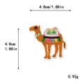 Écusson brodé chameau marron avec détails colorés de 4,8 cm pour décoration de vêtements - Style Chameau (11068)