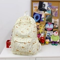 Zaino floreale giallo chiaro con stampe di cuccioli per la scuola e il tempo libero - Giallo