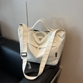 Borsa tote capiente bianco crema in nylon con ricamo di cane e tracolla larga regolabile - Bianco Sporco