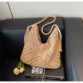 Χειροποίητη μπεζ πλεκτή τσάντα hobo με κρόσσια και υφαντό λουράκι ώμου - Καφέ