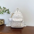 Mini cream floral backpack for women with cute pink flower pattern and plush charm - Off White Large With Charm