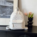 Floral white backpack with bow patterns and embossed PU texture for women - Off White Large No Charm