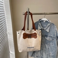 Off-white canvas tote bag with brown leather straps and bone-shaped front pocket - Rice Grey No Pendant