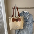 Versatile off-white canvas tote bag with dark brown straps and bone-shaped pocket - Khaki (No Pendant)
