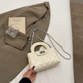 Chic beige quilted small square bag with silver chain strap and metal turn-lock - No Pendant / Off White