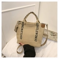 Sac fourre-tout en toile beige avec imprimé GENTLEWOMAN et sangle réglable - Khaki