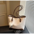 Large beige and brown tote bag with suede texture and plush monster keychain charm - Off-White (With Pendant)