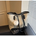 Light khaki large capacity tote bag with black trim and plush charm detail - Khaki (With Charm)