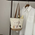 Borsa tote in tela con fondo intrecciato, stampa gatto e manici in pelle marrone - Gatto