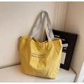 Sac fourre-tout en toile jaune avec cordon gris et motif de slogan violet - Jaune