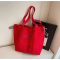 Sac cabas en toile rouge minimaliste avec cordon de serrage et slogan bleu imprimé - Rouge