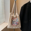 Large woven tote bag featuring dragon embroidery and traditional frog buttons - Khaki