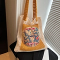 Handmade woven tote bag in cream and yellow featuring dragon embroidery and frog buttons - Brown